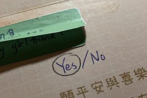 C285CC86-D2B2-48EF-8EE9-D5F476E5808F